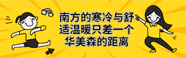 石墨烯地暖漏電會(huì)爆炸嗎_石墨烯地暖容易出故障嗎_石墨烯地暖會(huì)漏電嗎