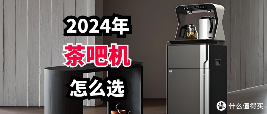 性價(jià)比高的電暖器_電暖器評測對比_電暖器性價(jià)比